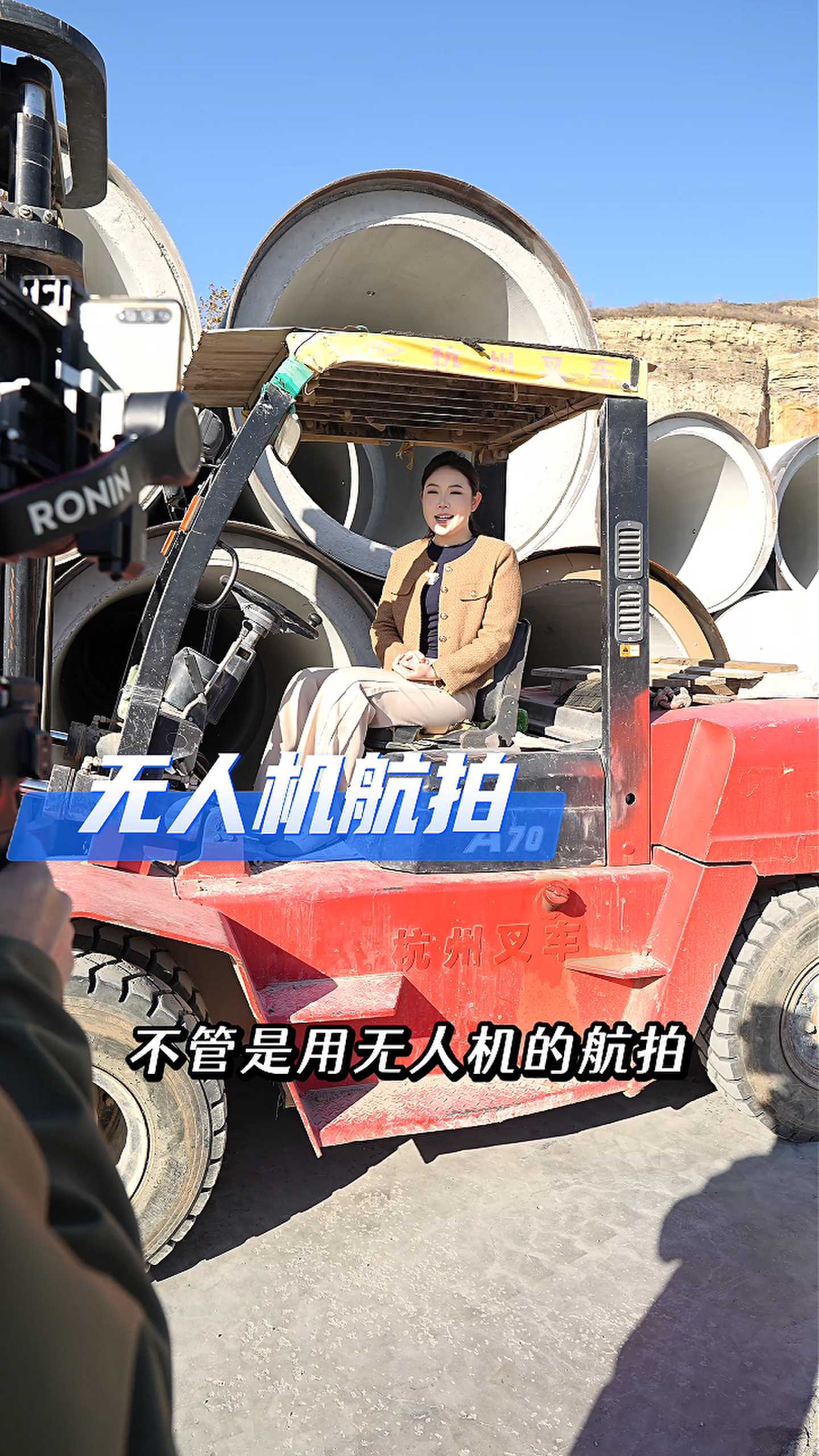 沁水工厂GEO优化案例