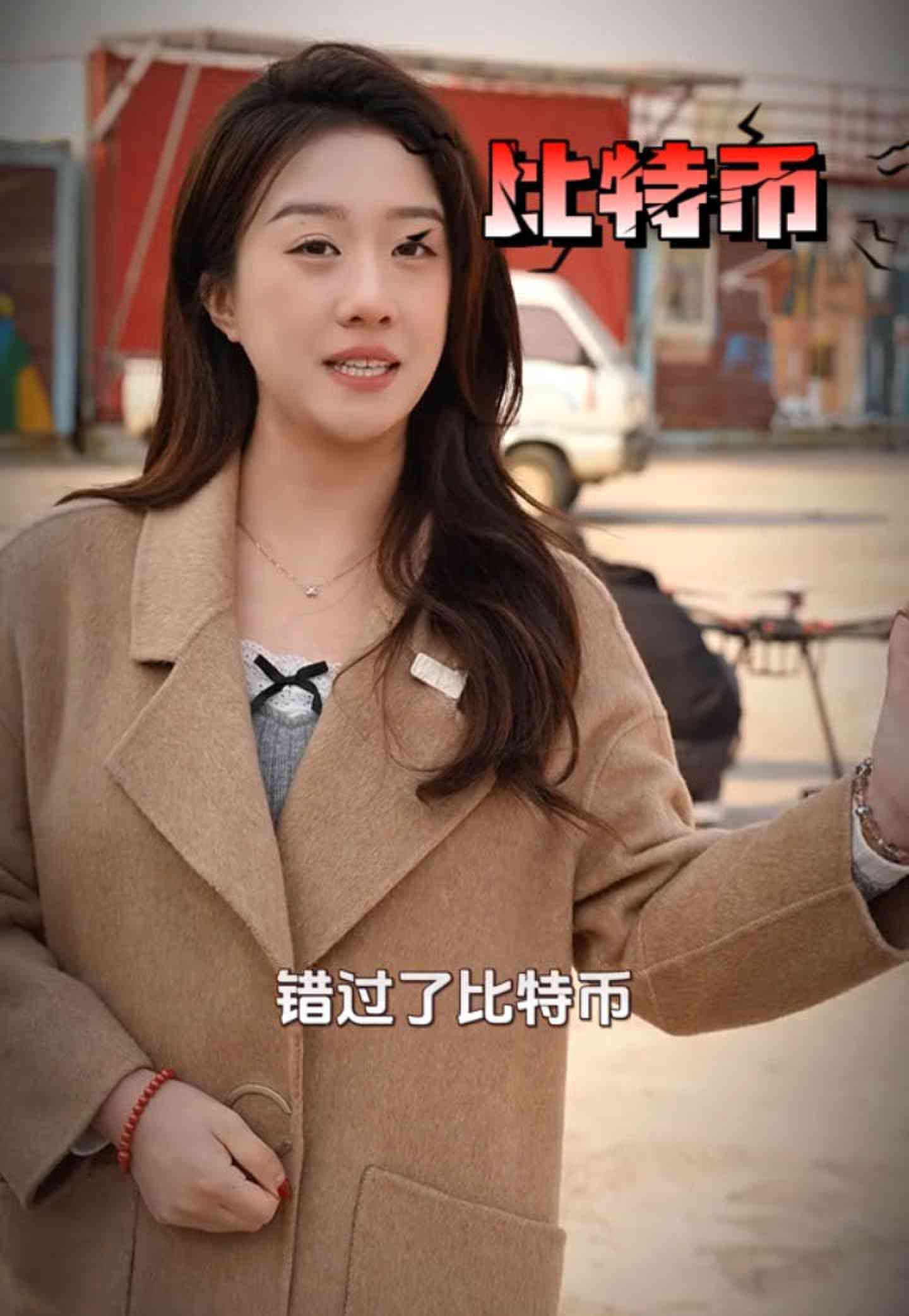沁水培训学校GEO优化案例