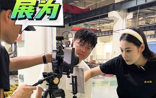 沁水GEO优化